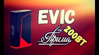 TsVape: Анбоксинг joyetech evic primo 200w с aliexpress