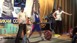 Чемпионат Иркутской области по RAW пауэрлифтингу (тяга становая муж. 74 кг)