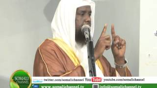 KHUTBAD KU SAABSAN GAZA SH MAXAMED UMAL 02 08 2014 SOMALI CHANNEL