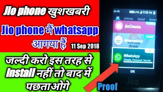 Jio phone m aagya h whatsapp /jio phone me whatsapp install kaise kre