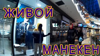 ► Пранк. Живой Манекен / Prank Living Dummy