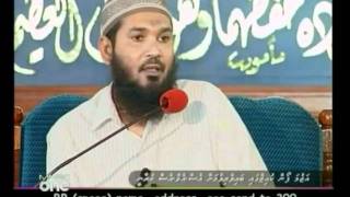 Faafafusevumah edhi dhennevumuge mathiverikan