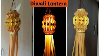 #diwalilantern #akashkandil | DIY Easy  Lantern making/Akashkandil  For Diwali #kandil #diwalidecor