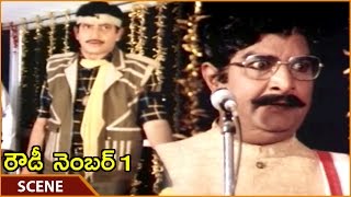 Rowdy Number 1 || Satyanarayana Insult Krishna For Calling Slut Mother || Krishna || Shalimarmovies