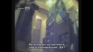 ШОК! Министр МВД Арсен Аваков - гей!!!