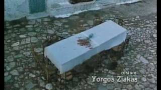 O Melissokomos di Theo Angelopulos (scena iniziale)