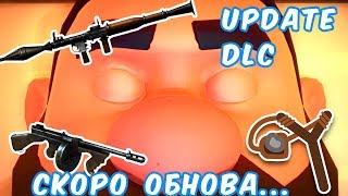 №672: ЛЮБИМЫЙ УРОВЕНЬ В Suicide Guy Simulator