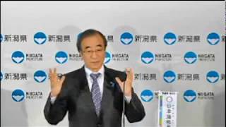 新潟県知事定例記者会見　令和元年11月21日