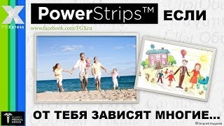 Как избавиться от аскарид. Липома у детей.