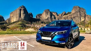 САМЫЙ КРАСИВЫЙ ВЫПУСК от ГАРАЖ 54