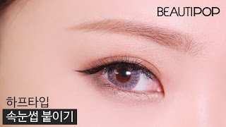 돌리윙크 No.15 퓨어걸♡Dolly Wink No.15 Pure Girl
