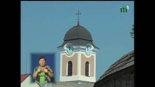 Хуст може стати одним з семи чудес України