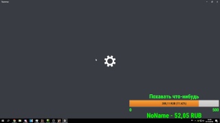 DIAMOND-RP | КРУТИМ РУЛЕТКУ НА МОЁМ ЛЮБИМОМ СЕРВЕРЕ