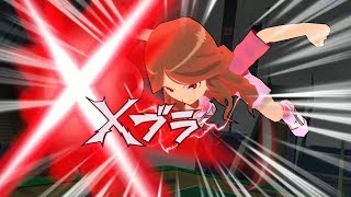 Inazuma Eleven Go Strikers 2013 Custom Inazuma Girls Vs Little Gigant Wii 1080p (Dolphin/Gameplay)
