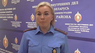 Профилактика тяжких и особо тяжких преступлений против жизни и здоровья граждан