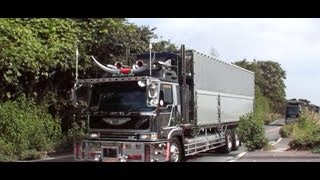 デコトラ　由加丸　椎名急送　8番　マニ割り　その2