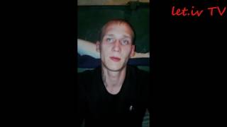 Беспредел в Исправительной Колонии №9 г. Ульяновска