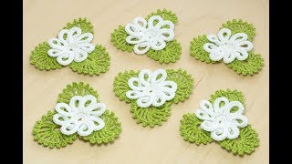 Вы не поверите - КАК ПРОСТО ВЯЗАТЬ ЭТИ ЦВЕТЫ!   How to crochet a flower
