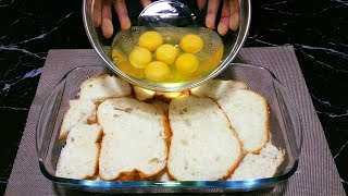 Съедаются в один Миг!  НЕРЕАЛЬНАЯ ВКУСНОТА НА ЗАВТРАК ЗА 10 МИНУТ! Турецкий завтрак