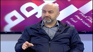Beirut Al Yawm - 27/01/2020 - طوني ابي نجم