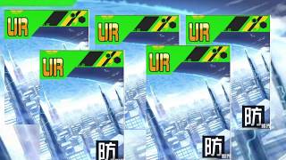 【#コンパス】１万円課金すれば最強UR全天が来てくれるはず【ガチャ】