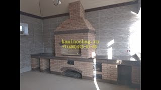 Барбекю с гранитной столешницей, казаном и мойкой