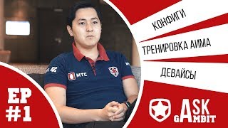 Ask Gambit #1: "get into esports by sleeping with someone"
