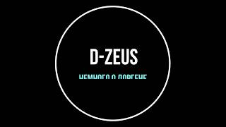 Дорген D-ZEUS первый взгляд