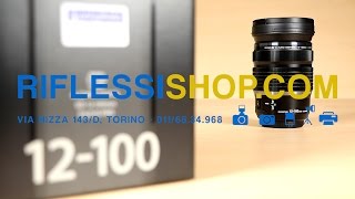 Olympus  M.Zuiko 12-100 f4.0 IS Pro - Unboxing