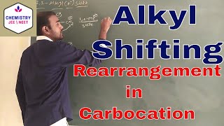 Alkyl Shift In Carbocation Rearrangement | CHEMISTRY | JEE | NEET | IIT | By Chintan Sir