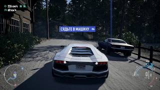 30.01.2018! Need for Speed Payback ДОСТУПНА БРОШЕННАЯ МАШИНА январь-февраль 2018//ABANDONED CAR 2018