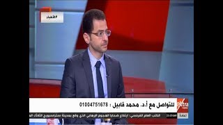 علاج ألم الظهر والعمود الفقري : تقنيات طبية حديثة
