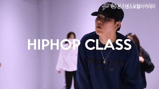 [광주댄스학원] | 본즈댄스보컬아카데미 ( URBAN HIPHOP CLASS) -얼반힙합 클래스