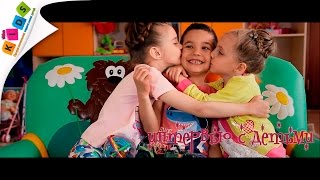 VideoKids - Интервью (ВЫПУСКНОЙ В ДЕТСКОМ САДУ)