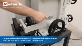 Щековая дробилка Retsch BB 250 XL