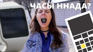 SmartWatch 3 - обзор смарт-часов Sony - Keddr.com