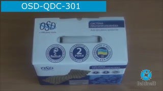 Противопролежневый матрас с компрессором, OSD-QDC-301