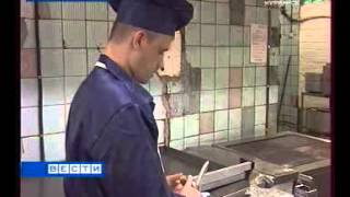 101 Пограничный отряд Алакуртти. Конкурс поваров.