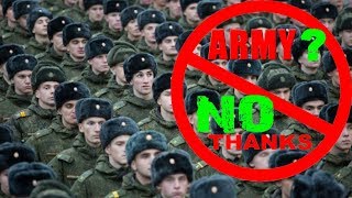 АРМИЯ? НЕТ СПАСИБО! НЕСКОЛЬКО СОВЕТОВ КАК ПОЛУЧИТЬ ВОЕННЫЙ БИЛЕТ БЕЗ СЛУЖБЫ В АРМИИ