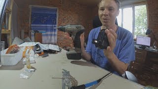Восстановление аккумулятора шуруповерта в домашних условиях.