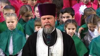Крещенский концерт Детского хора Кубани 2019