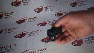 Датчик абсолютного давления TMAP Chery Tiggo T11 480ED 1008060 Чери Тиго Т11 Лицензия