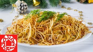 До чего же вкусно! Салат Муравейник на Праздничный стол! Меню на Новый год 2020