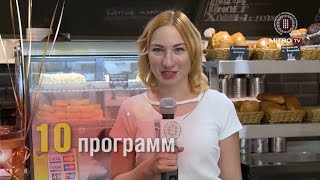 МИТРО LIVE в цифрах / Московский Институт Телевидения и Радиовещания "Останкино"