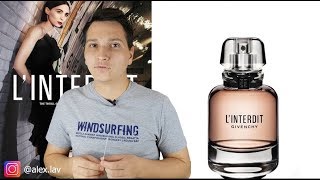 GIVENCHY LInterdit новый аромат