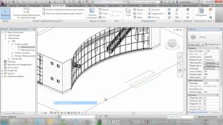 AVysotskiy.com - Видеоуроки Revit MEP - Работа с подложкой