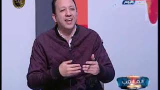 الملعب مع عصام شلتوت\ لقاء اسلام صادق واخبار تهز القلعة البيضاء والمارد الأحمر 17-1-2020