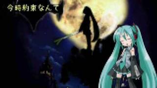 Hikari【光】- Hatsune Miku 【初音ミク】