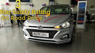 New 2019 Hyundai i20 On Road Price, 2nd Base Variant, Average, Performance, Safety, And More