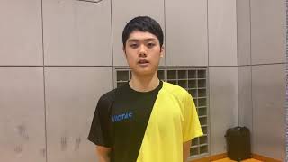 曽根翔 意気込み｜2019世界ジュニア卓球選手権 男女日本代表選手最終選考会